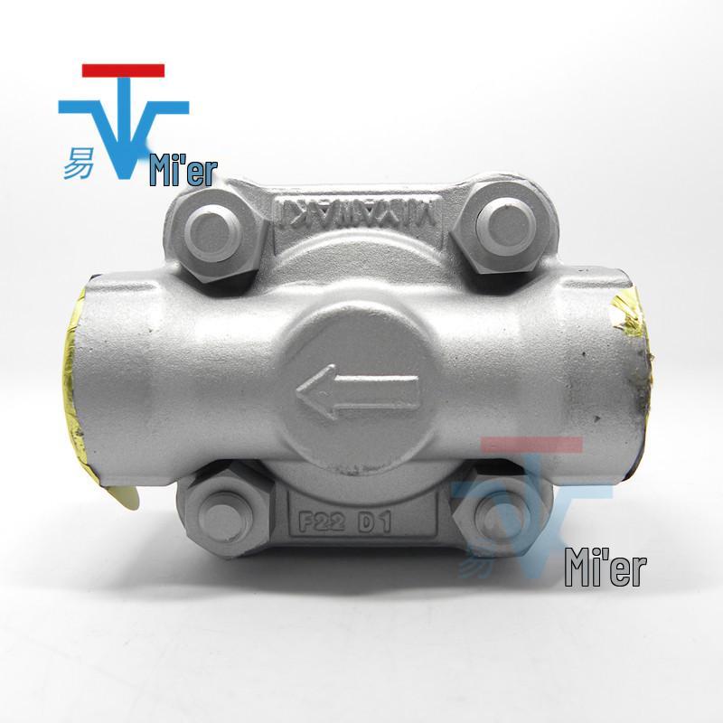 Miyawaki High-Pressure Thermo-Dynamic Steam Trap TB52F/TB52W