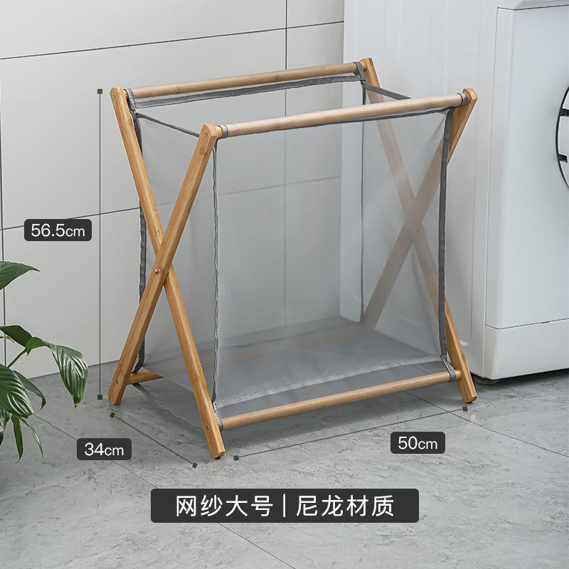 Корзина для белья Корзина для хранения Складная деревянная корзина для сбора одежды для дома Бамбуковая корзина для грязной одежды для ванной комнаты 8180₽