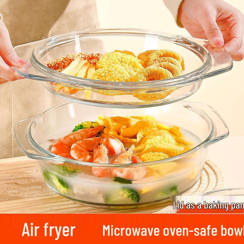 Homeglen Heat-Resistant Glass Bowl with Lid