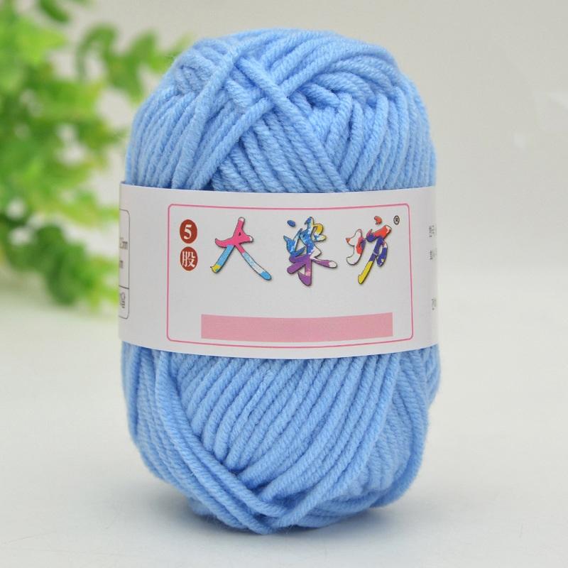 25g Milk Sweet Soft Baby Cotton Knitting Wool Thick Fiber Yarn Velvet Hand Threads for Knitting Wool Crochet Yarn for DIY Sweate