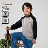 Mianhuatang Kids' Stand-up Collar Jacket & Knit Cardigan - Spring/Fall 2026 Styles for Boys & Girls