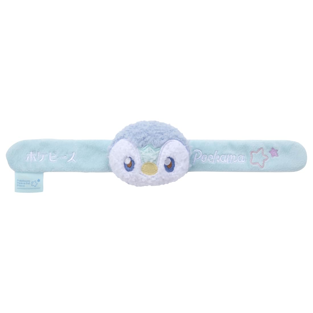 

Pokepiece Snap Plush Toy Piplup Plush Toy Width approx. 27cm