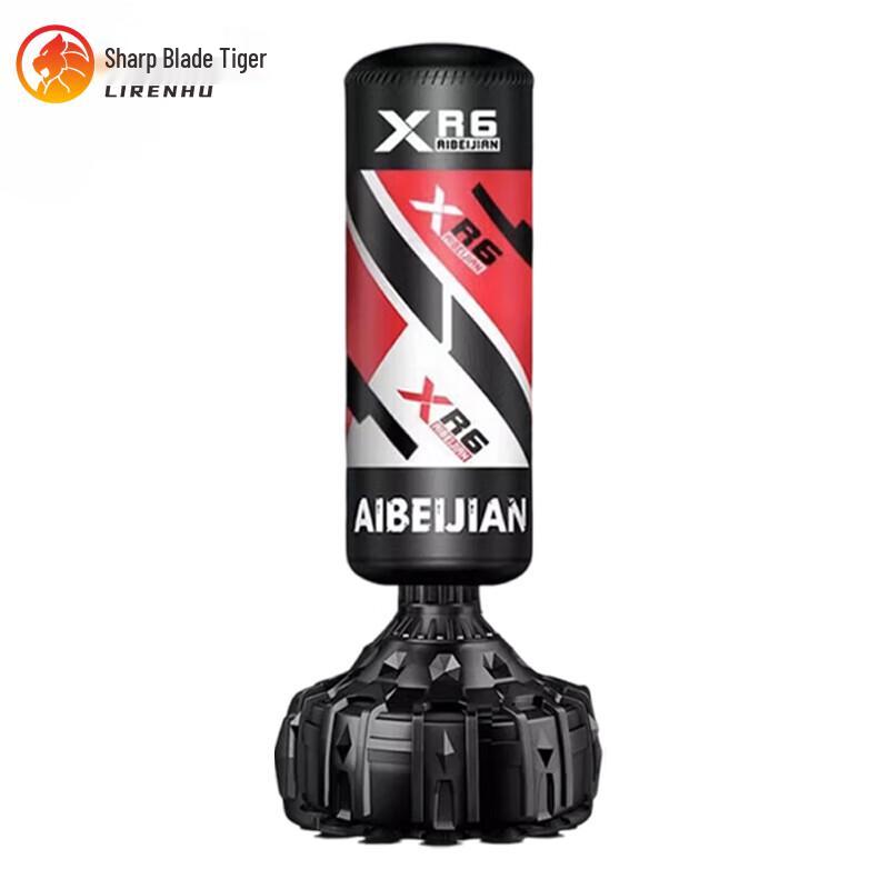 Liren Tiger Freestanding Punching Bag