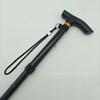 Outdoor Hiking Stick Cane Five-Section Ultra-Light Retractable Folding Cane Climbing Equipment Multifunctional Crutches