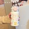 Thermos Cup Ins Wind New Girls High Value Straw Stainless Steel Large Capacity Portable Carrying Ring Student Water Cup