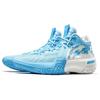Li Ning Jie Ao Cushioning Slip Resistant Lightweight Rebound High Top Basketball Shoes Men's Blue White ABFT035-1