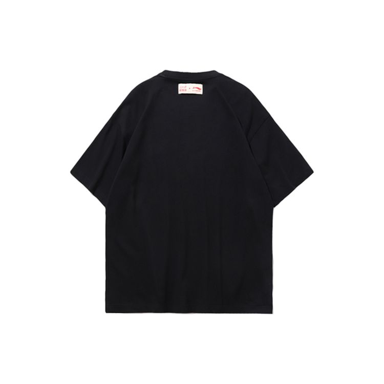 Li-Ning X Peoples Daily New Media Co-Branded Graphic Short Sleeve T-Shirt Men Tops Black ATSP419-2