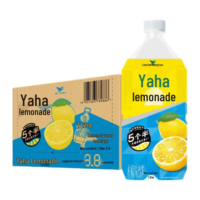 Uni A-Ha Lemonade