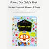 Pororo Sticker Playbook: Flower and Tree