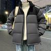 Men's New White Duck Down Men's Down Jacket Winter Hooded Splicing Jacket Men's All-match Tops