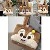 Plush Squirrel Shoulder Bag For Daily Use With Large Capacity And Soft Material For Women And Men