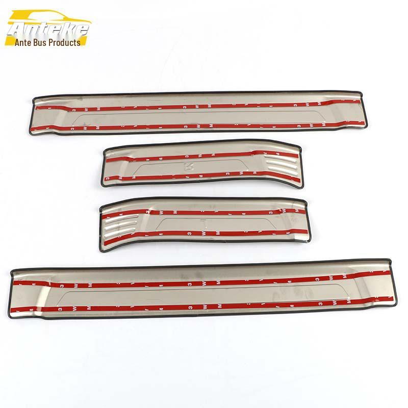 18-Model Bin Yue Decorative Accessories: Bumper & Trunk Sill Strips, Welcome Pedals