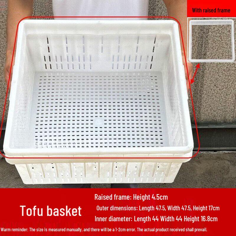 Qiuqiao Tofu Press Mold Kit