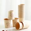 Bei Yi Pin 300-Count Bamboo Fiber Disposable Paper Cups