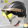 2026 Magnetverschluss Sommer Halbschale Helm: 3C-zertifizierter Sonnenschutz für E-Motorradfahrer, Unisex