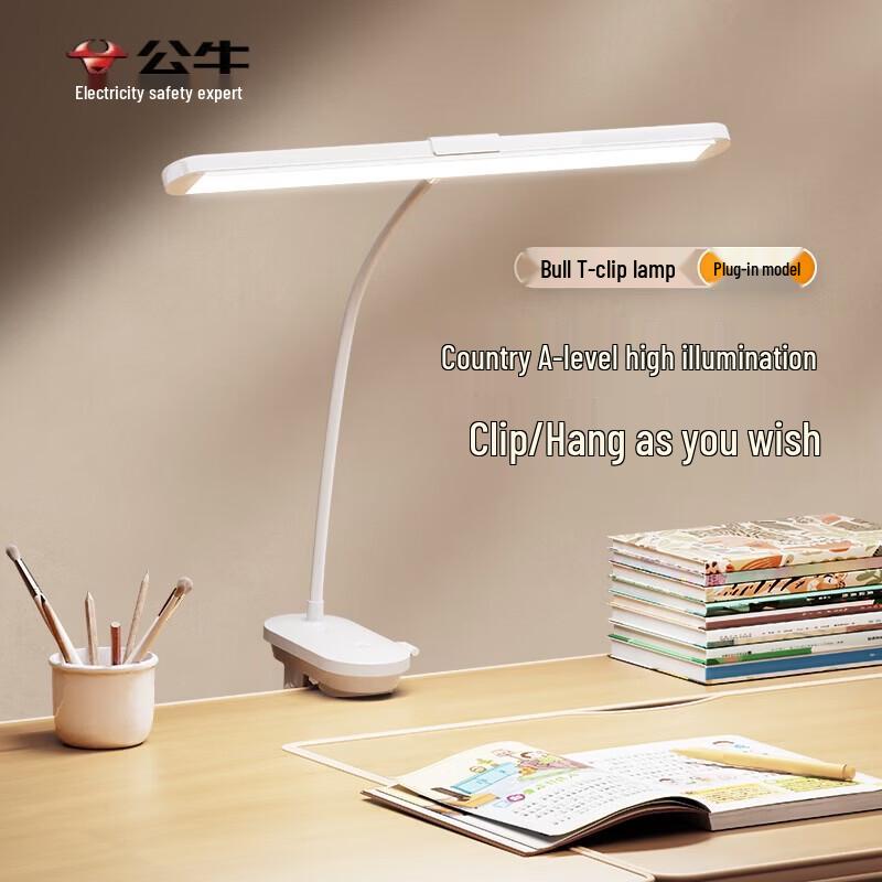 BULL Clip-on Desk Lamp