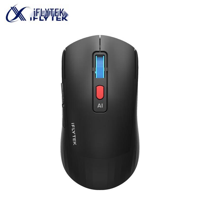 

iFLYTEK AM50 AI Smart Wireless Mouse