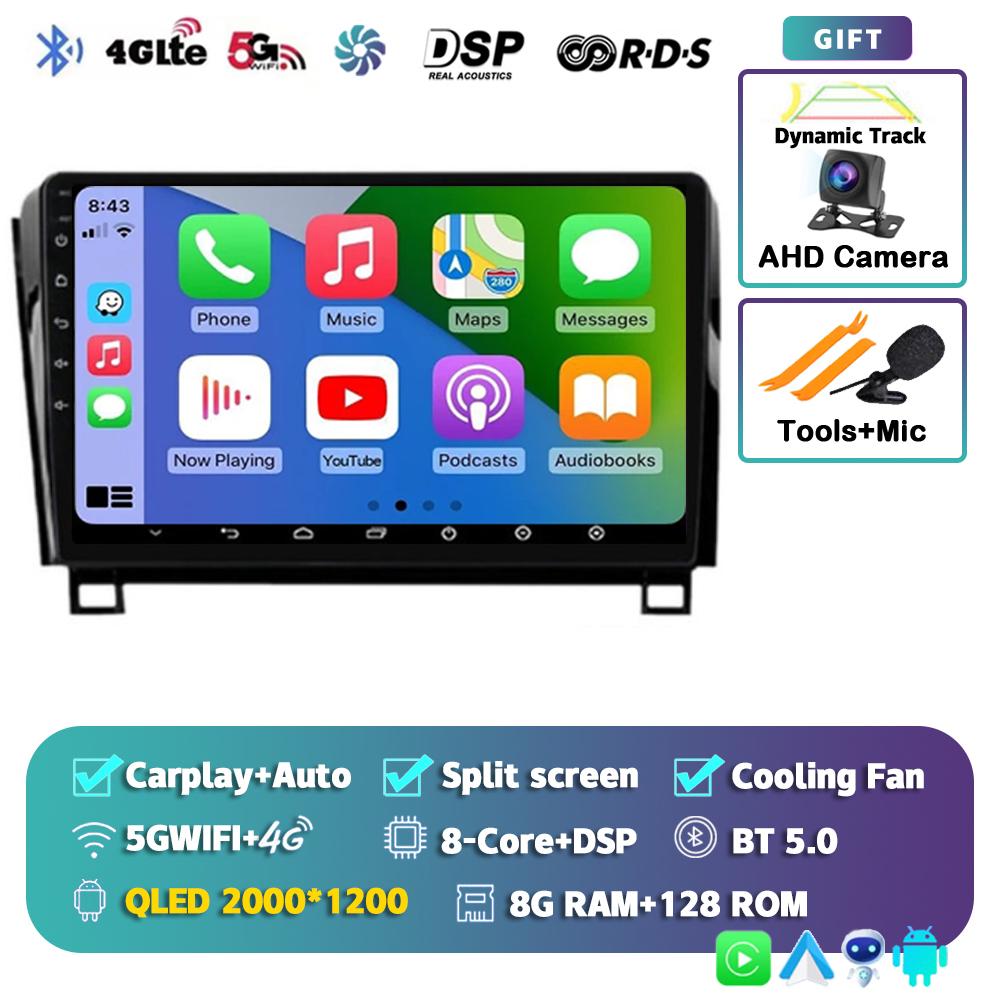 Android 14 Car Radio For Toyota Tundra XK50 2007-2013 Sequoia XK60 2008-2017 Multimedia Video Player Navigation Stereo GPS Audio