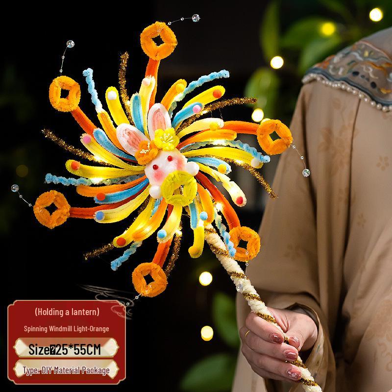 

Handmade Luminous Rotating Flower Lantern for Mid-Autumn Festival - DIY Twist Stick for Kids