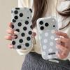 Minimalist Frosted Polka Dot Case for iPhone 17/16/15 Pro Max - High-End Feel