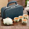 Tragbares Reise-Teeset Kleines Set Outdoor-Tasche Ru-Brennofen Kung-Fu-Teeset Teekanne Geschäftsgeschenk