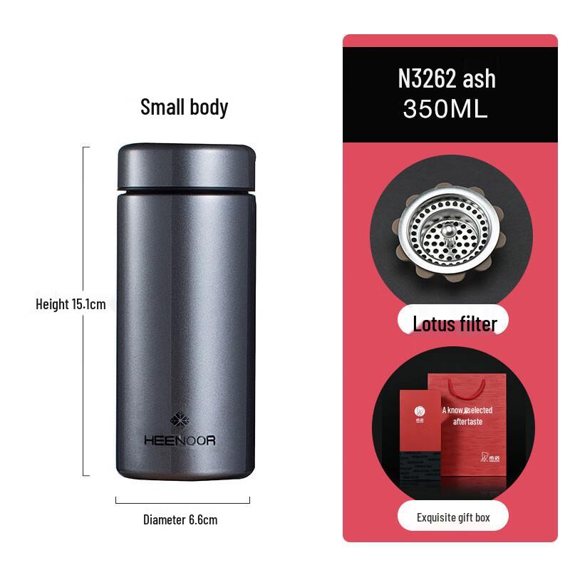 Ceno Portable Tea Infuser Water Bottle 350ml