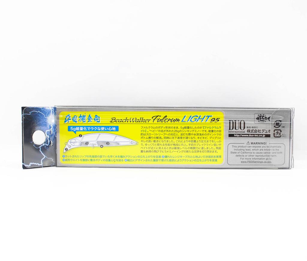 DUO Beach Walker Fulcrum Light 95 Potápivá nástraha CPA0540 (3855)