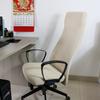 Universal Computer Game Chair Cover Elastic Dustproof for Home Office Armchair Slipcover Furniture Protector Case