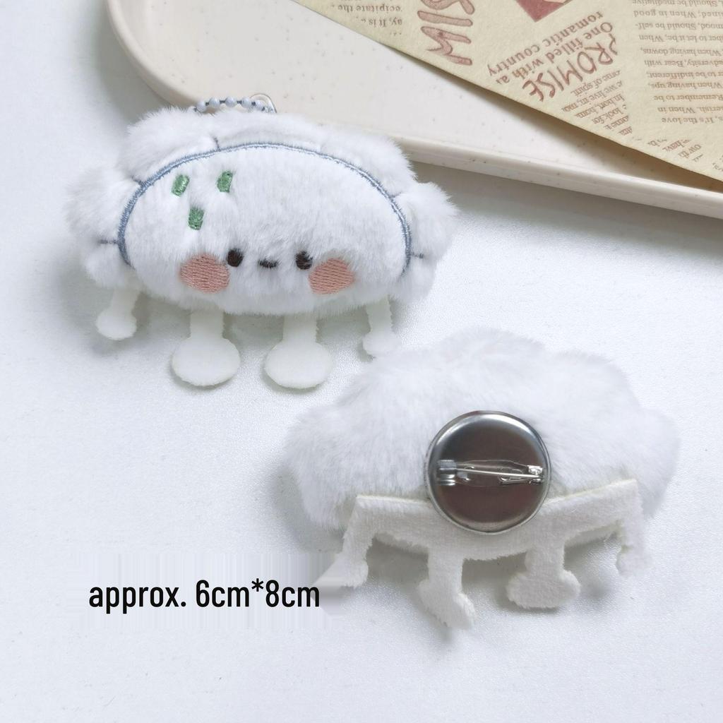 Pingente Chaveiro Pelúcia Adorável de Sushi Dumpling Desenho Animado