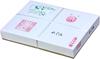 Calligraphy Paper, Kana Writing Paper, Megumi, 1000 Sheets, Smudge-Resistant, Shows Off Scratches, Ideal for Kana Practice, Iyo Washi
