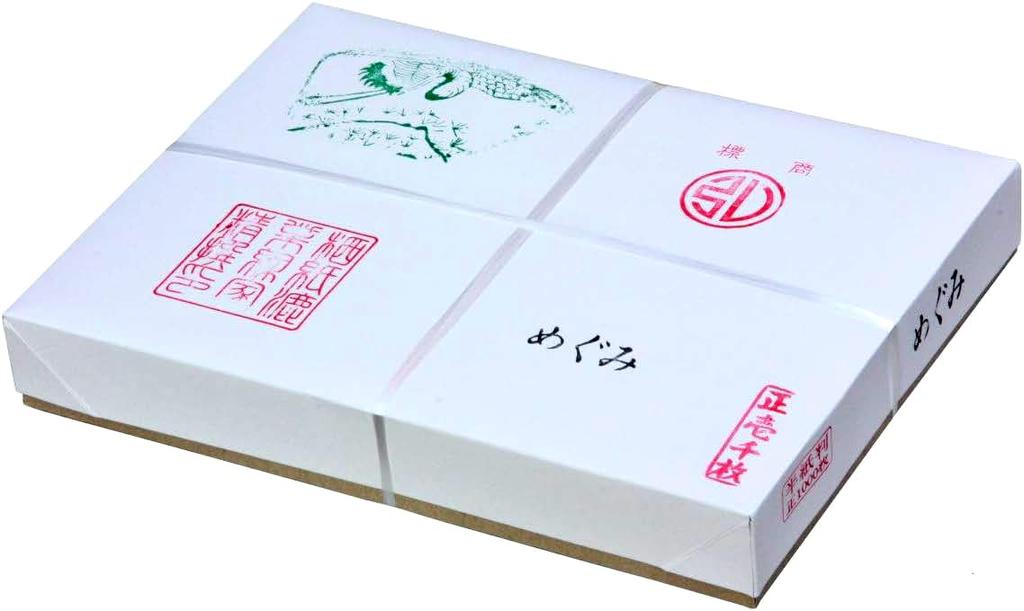 Kobaido Calligraphy Paper, Kana Writing Paper, Megumi, 1000 Sheets, Smudge-Resistant, Shows Off Scratches, Ideal for Kana Practice, Iyo Washi
