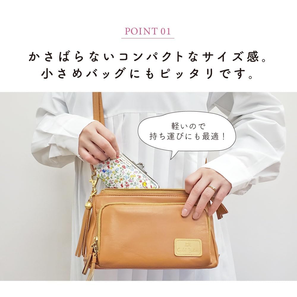 Cute and stylish mini pouch with Hello Kitty and Sanrio featuring a Liberty print and floral Made in Apple Picking characters, pattern. Japan. Pink.