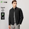 Shanshan Men's All-Weather Business Casual Stand-Collar Jacket