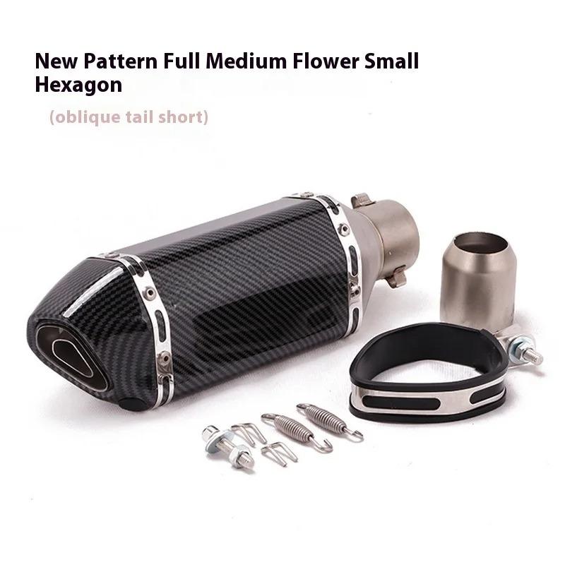 For Kpr150 Horizon 350r3r25 Gsx Ninja250z400 Huanglong 300 Modified Small Hexagonal Exhaust Pipe Model Universal Modification Parts
