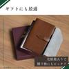 Raymay Fujii Da Vinci System Organizer, Oil Leather, Pocket Size, 11mm Ring, Genuine Leather, Black, JDP1411B