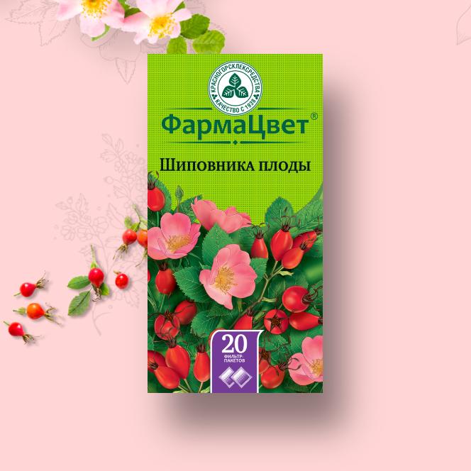 

Шиповника плоды, Rosae fructus 50g