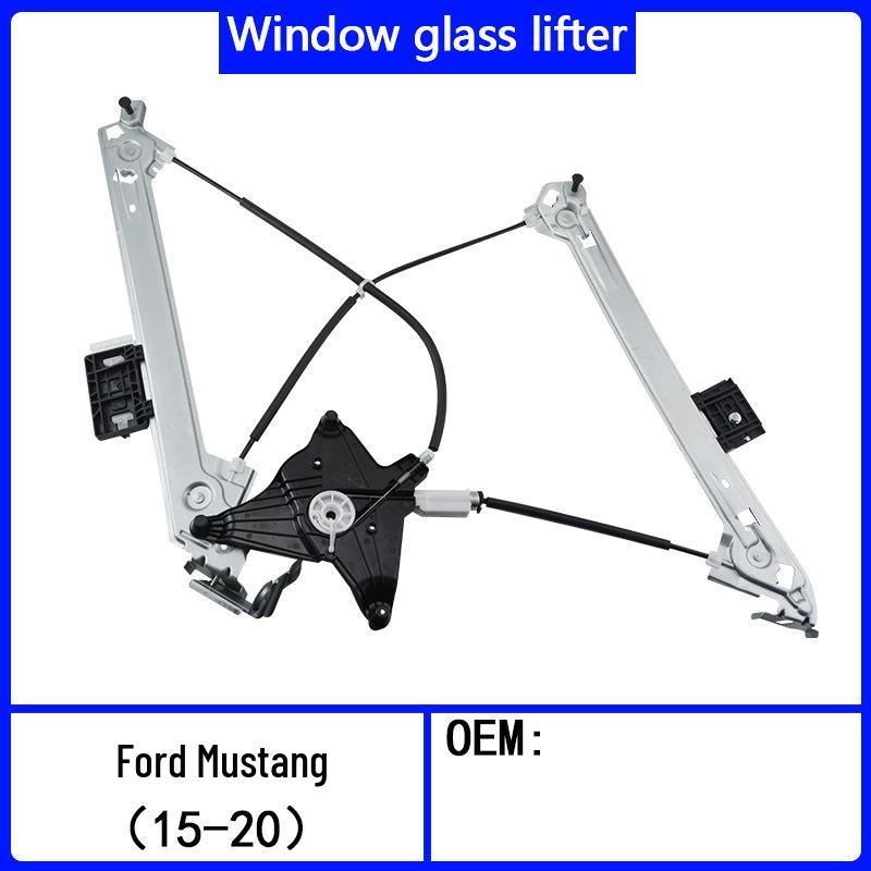 Ford Mustang (15-20) Window Regulator Bracket