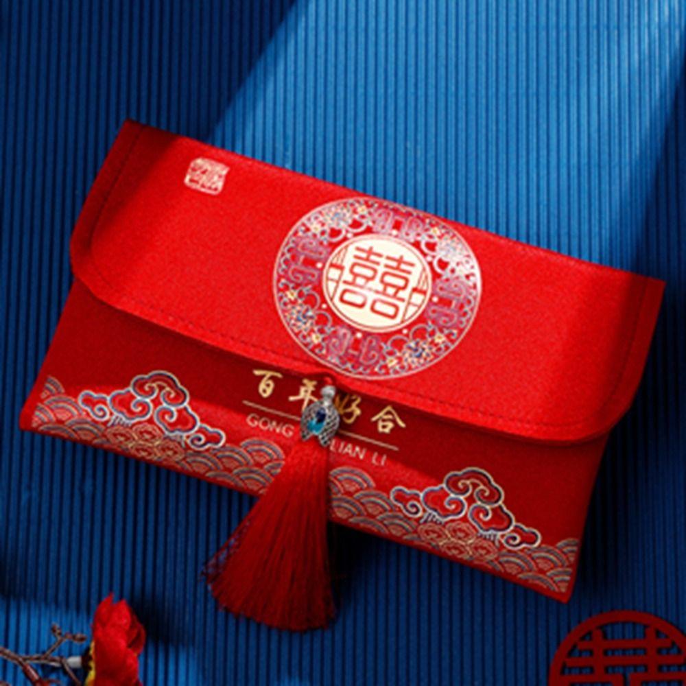 Traditional Wedding Red Envelope With Tassel Red Packets Chinese Cloth Red Envelopes  Wedding Gifts