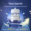 Kang'enbei Melatonin & Vitamin B6 Tablets