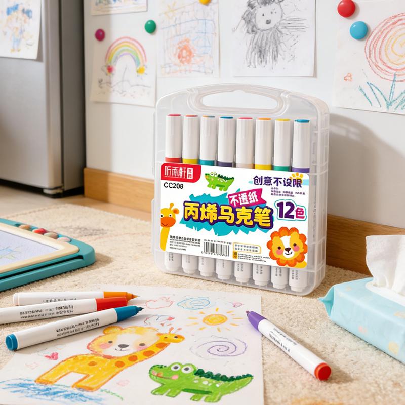 Waterproof and Opaque in Color Acrylic Marker Single Head Watercolor Pen Set Art Student Children's Special Hand Drawn Color Pen