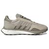 Adidas Retropy E5 'Beige Green Brown' Women's Sneakers IE0507