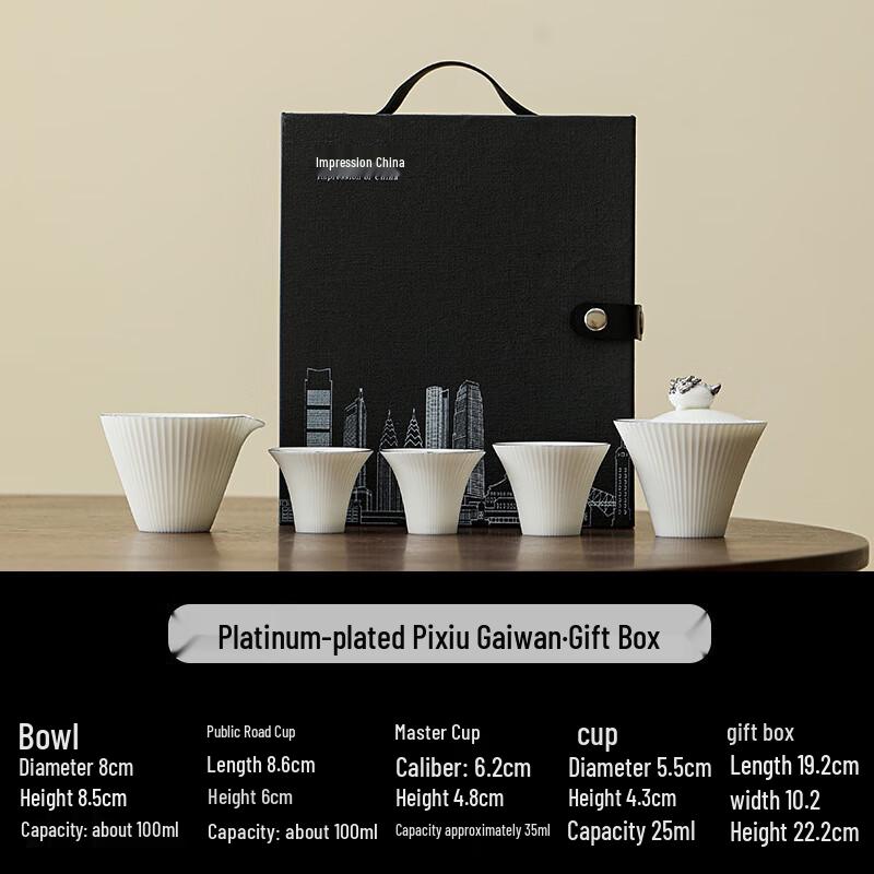 Portable Ceramic Travel Tea Set