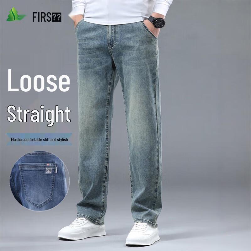 FIRS Men's Straight-Leg Stretch Jeans