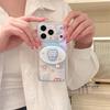Self-Deprecating Bear Magnetic Sticker Case for iPhone 17 / 16 Pro Max / 15 Pro