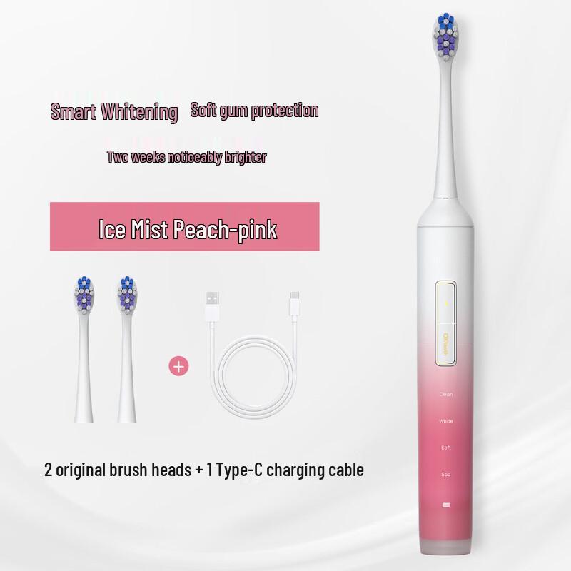 

Qianbimei Sonic Electric Toothbrush Couple Gift Set