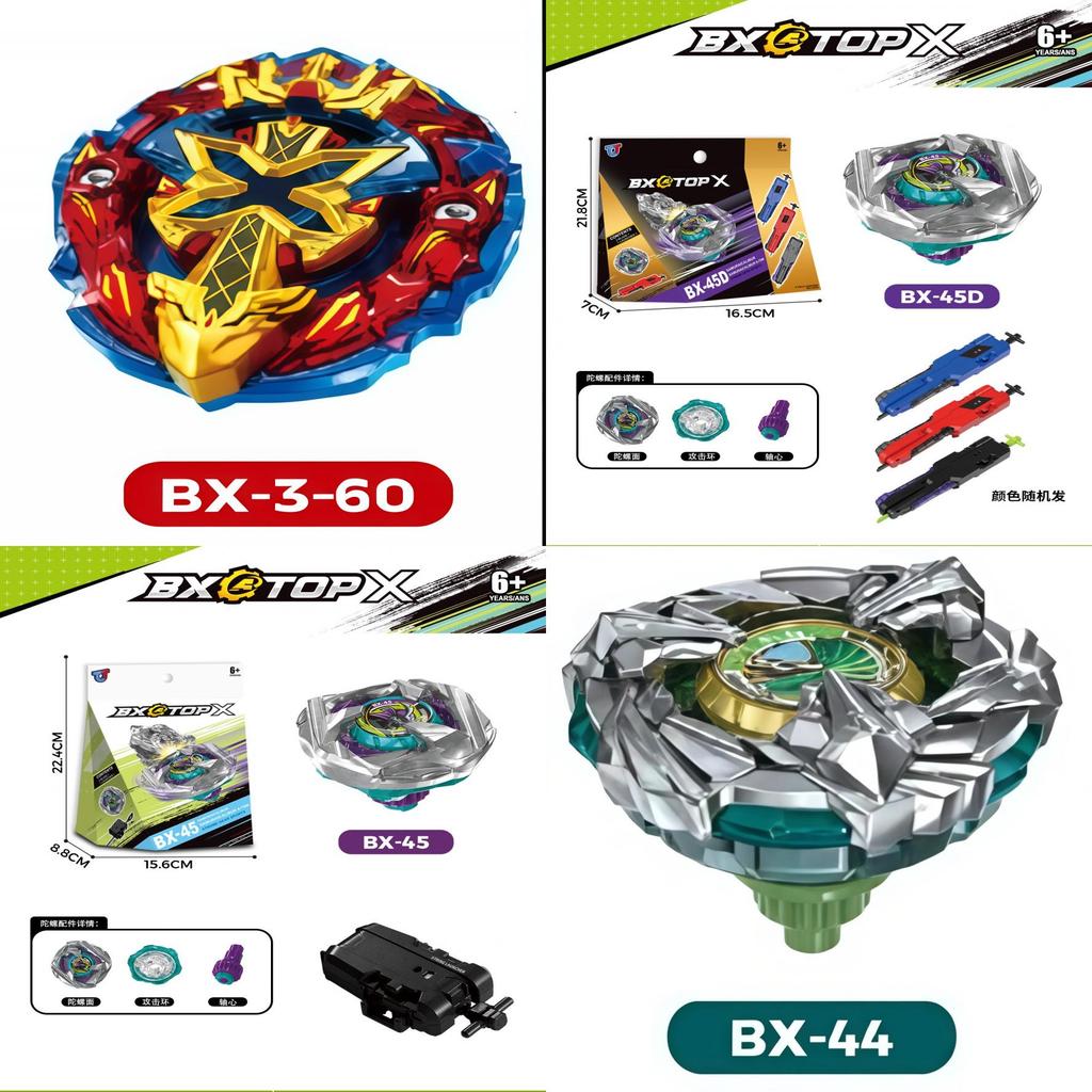 Beyblade Burst Combustion Spiral Lega Trottola con Lanciatori per Bambini e Collezionisti