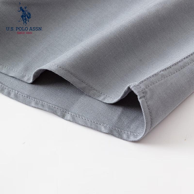 U.S. POLO ASSN. Men's Long Sleeve Wool Blend Business Casual Shirt