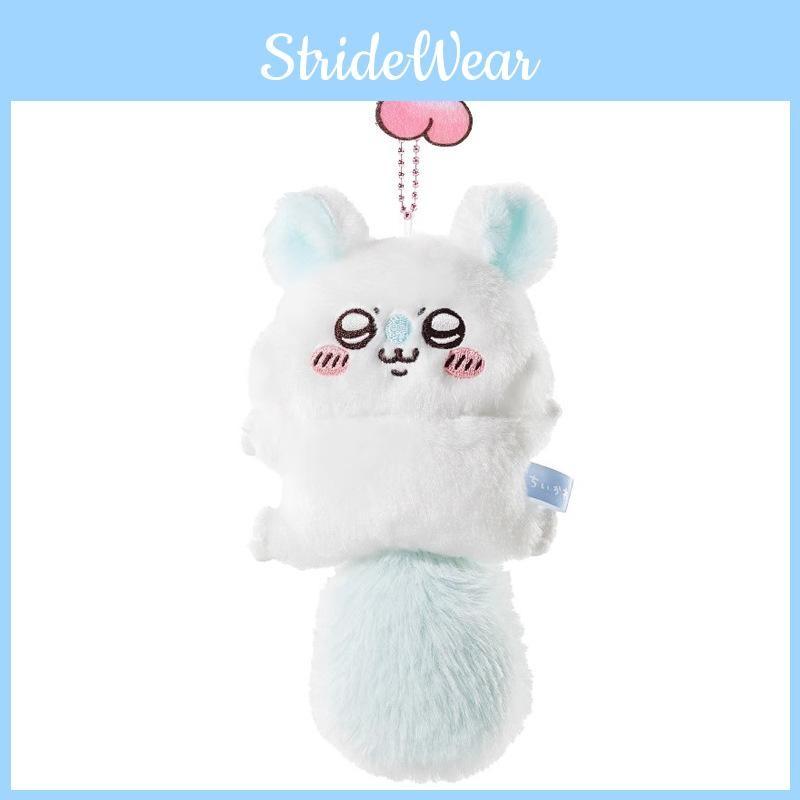 Cute Plush Bear Pendant With Peach Heart Flying Squirrel Design For Girl Gift