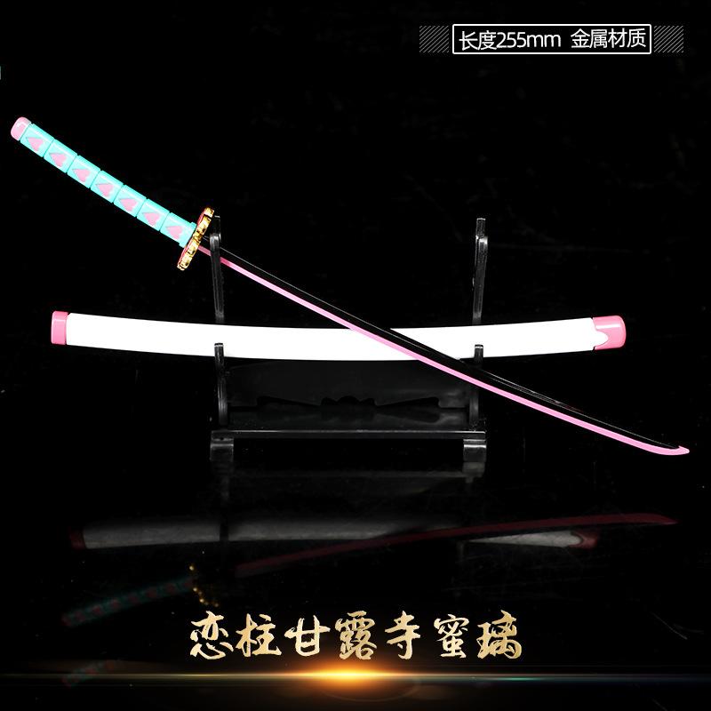Swords Home Decor 25cm Demon Slayer Katana Swords Japanese Anime Cosplay Prop Weapon Collection Kid Gift