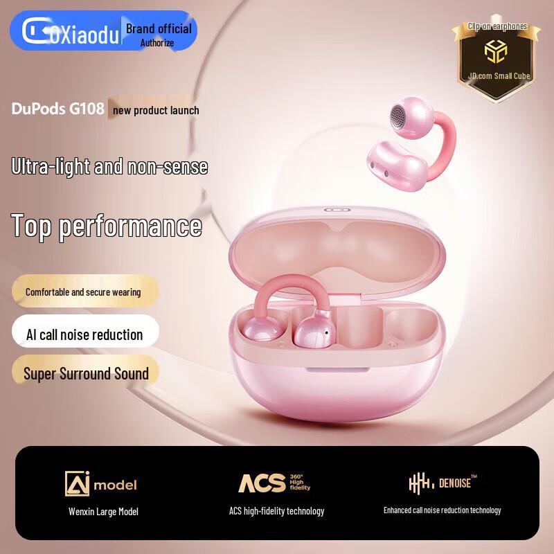 

XiaoDu G108 AI Translation Open-Ear Clip Bluetooth Headset